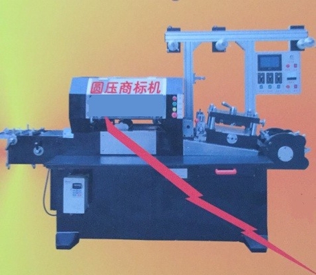 Zylinder, der automatische des Aufkleber-eingetragenen Warenzeichens Druckmaschine CNC rotierende klebende Maschine drückt