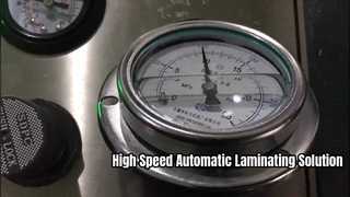 YFMA-590 760
