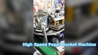 Neues Modell einer Hochgeschwindigkeits-Papiereimermaschine mit 220 V/380 V und einer Produktionskapazität von 60–70 Stück/Min