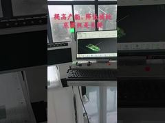 Hochgeschwindigkeits-Pertinax-Herstellungsmaschine