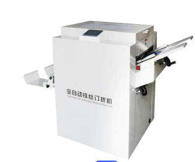 Hochproduktivität Buch Draht Sattel Nähmaschine 480MM Max. Einsatzbreite
