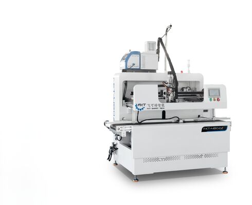 Automatische Online-Sprühmaschine für Kaltleim und Heißkleber für Papierverpackungen, 220 V