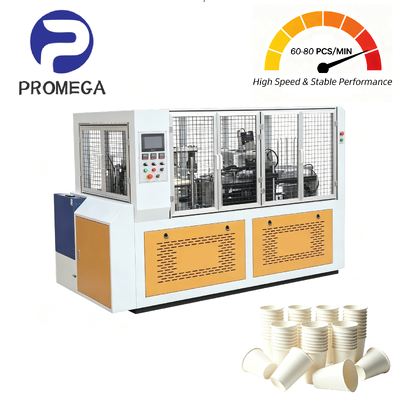Doppelwandpapierkuppenmaschine 220V/380V 60-80 Stück/Min 6000W 2400kg